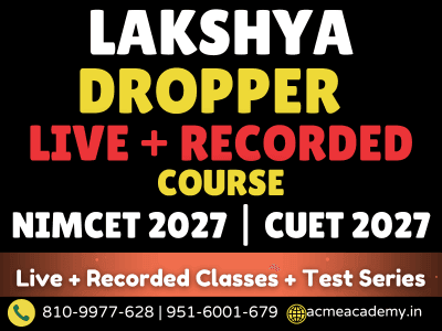 Online MCA entrance course: NIMCET 2027 LAKSHYA DROPPER BATCH | NIMCET-2027 & CUET-2027 – ACME Academy